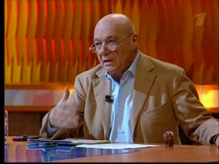 pozner with the participation of m s. gorbachev (first time)