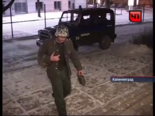 kaliningrad police officers detained a "wehrmacht soldier"