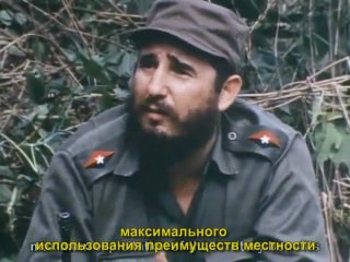 fidel castro on armed struggle