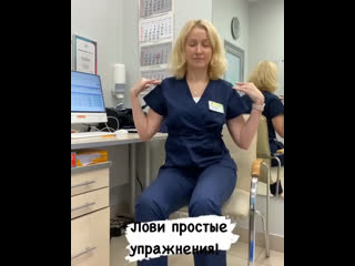 video by anastasia romanova