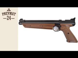 air pistol crosman p1377br american classic brown (1377 c)