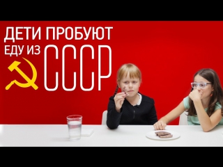 teen try food from the ussr [bon appetit recipes]