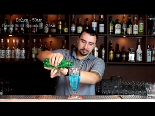 cocktail blue lagoon (blue lagoon) recipe