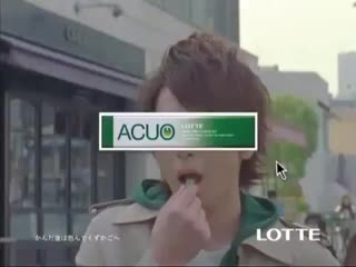 japanese advertisement for mint gum^^