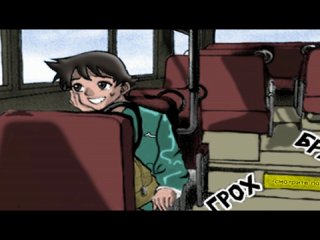 commercial #1 (rosario vampire, animated manga)