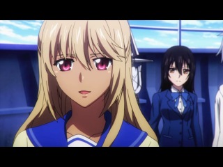 strike the blood episode 22 with russian dubover